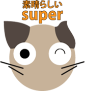 Scottish Fold "Millet" sticker #7447775