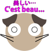 Scottish Fold "Millet" sticker #7447776