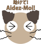 Scottish Fold "Millet" sticker #7447787