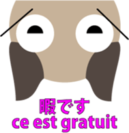 Scottish Fold "Millet" sticker #7447794