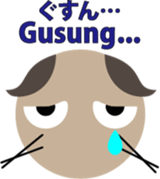 Scottish Fold "Millet" sticker #7447795