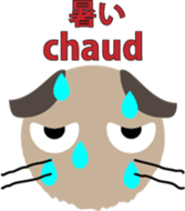 Scottish Fold "Millet" sticker #7447802