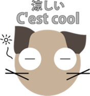 Scottish Fold "Millet" sticker #7447804