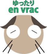 Scottish Fold "Millet" sticker #7447805