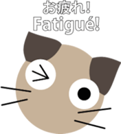 Scottish Fold "Millet" sticker #7447811