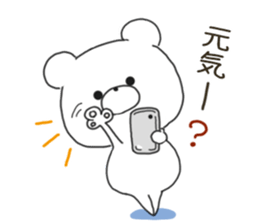 Sticker.bear3 sticker #7447812