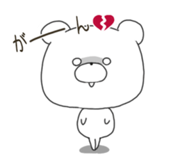 Sticker.bear3 sticker #7447817