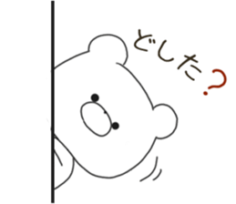 Sticker.bear3 sticker #7447821