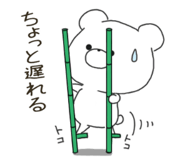 Sticker.bear3 sticker #7447826