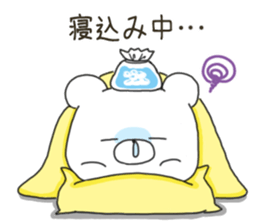 Sticker.bear3 sticker #7447838