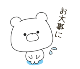 Sticker.bear3 sticker #7447839