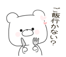 Sticker.bear3 sticker #7447844