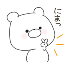 Sticker.bear3 sticker #7447846