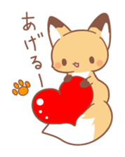 Three foxes Autumn and winter version sticker #7447974