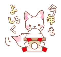 Three foxes Autumn and winter version sticker #7447978