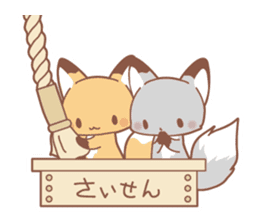 Three foxes Autumn and winter version sticker #7447979