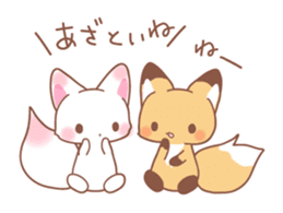 Three foxes Autumn and winter version sticker #7447982