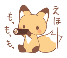 Three foxes Autumn and winter version sticker #7447985