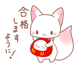 Three foxes Autumn and winter version sticker #7447987