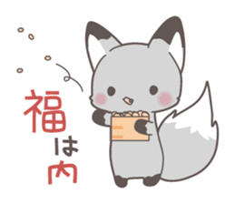 Three foxes Autumn and winter version sticker #7447988