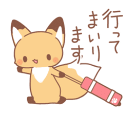 Three foxes Autumn and winter version sticker #7447989