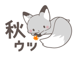 Three foxes Autumn and winter version sticker #7447991