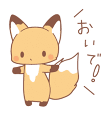 Three foxes Autumn and winter version sticker #7447992