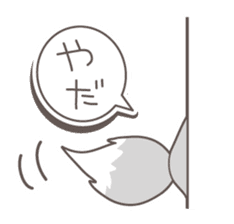 Three foxes Autumn and winter version sticker #7447993