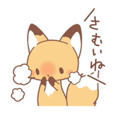 Three foxes Autumn and winter version sticker #7447998