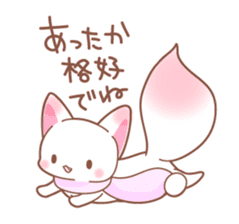 Three foxes Autumn and winter version sticker #7447999