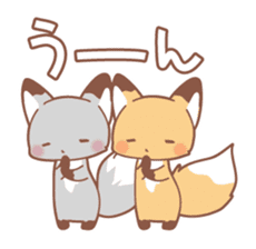 Three foxes Autumn and winter version sticker #7448006