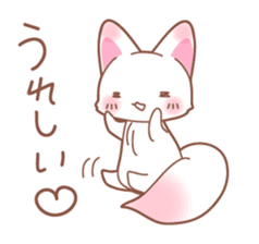 Three foxes Autumn and winter version sticker #7448008