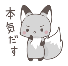 Three foxes Autumn and winter version sticker #7448009