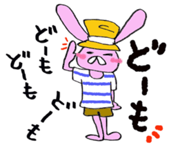 Slightly disgusting rabbit sticker #7448012