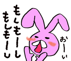 Slightly disgusting rabbit sticker #7448014