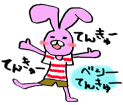 Slightly disgusting rabbit sticker #7448015