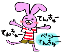 Slightly disgusting rabbit sticker #7448015