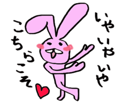 Slightly disgusting rabbit sticker #7448016