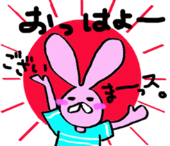 Slightly disgusting rabbit sticker #7448017