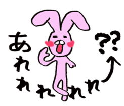 Slightly disgusting rabbit sticker #7448018