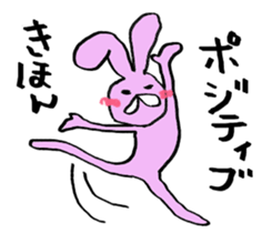 Slightly disgusting rabbit sticker #7448021