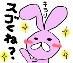 Slightly disgusting rabbit sticker #7448022