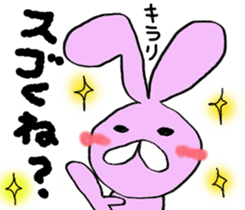 Slightly disgusting rabbit sticker #7448022