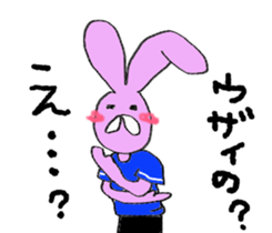 Slightly disgusting rabbit sticker #7448023