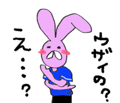 Slightly disgusting rabbit sticker #7448023