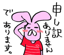 Slightly disgusting rabbit sticker #7448024