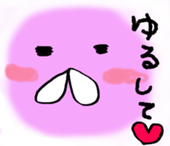 Slightly disgusting rabbit sticker #7448025