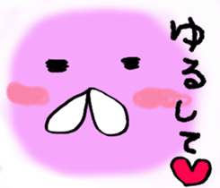 Slightly disgusting rabbit sticker #7448025