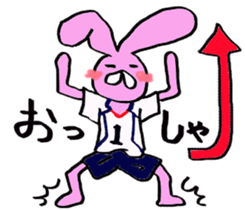 Slightly disgusting rabbit sticker #7448026