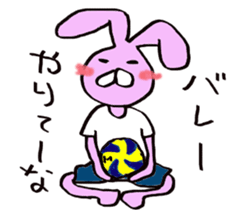 Slightly disgusting rabbit sticker #7448027